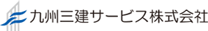 ��B�O���T�[�r�X�������
